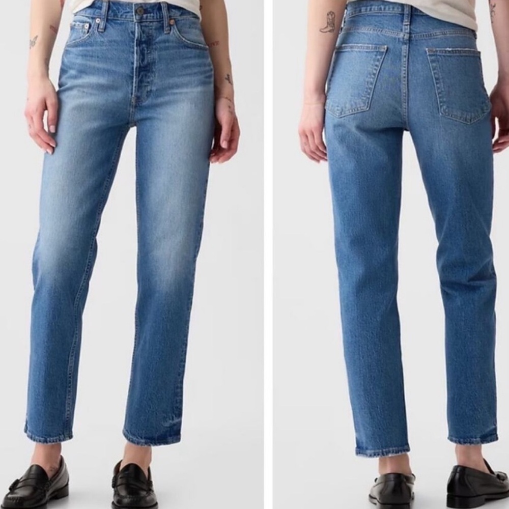 GAP Cheeky Straight High Rise Full Length Button Fly Comfy Jeans